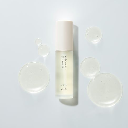 KuSu クリアモイストセラム