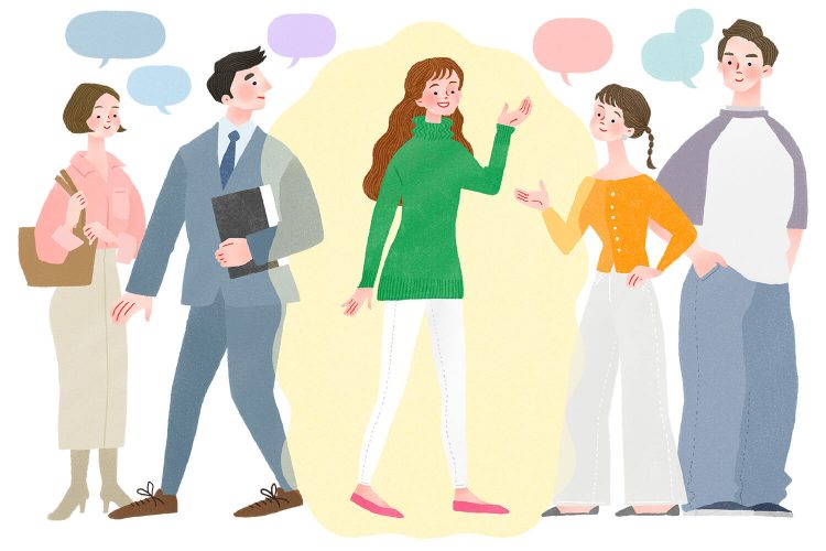 自他境界（バウンダリー）とは？人間関係を適度に保つコツ