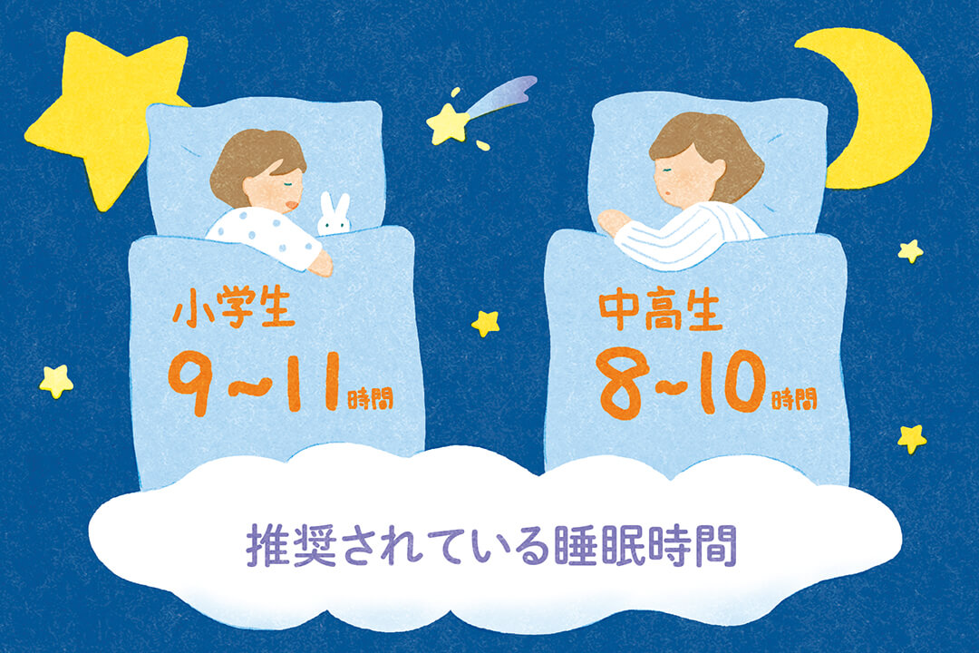 spring fever-kids-cut02