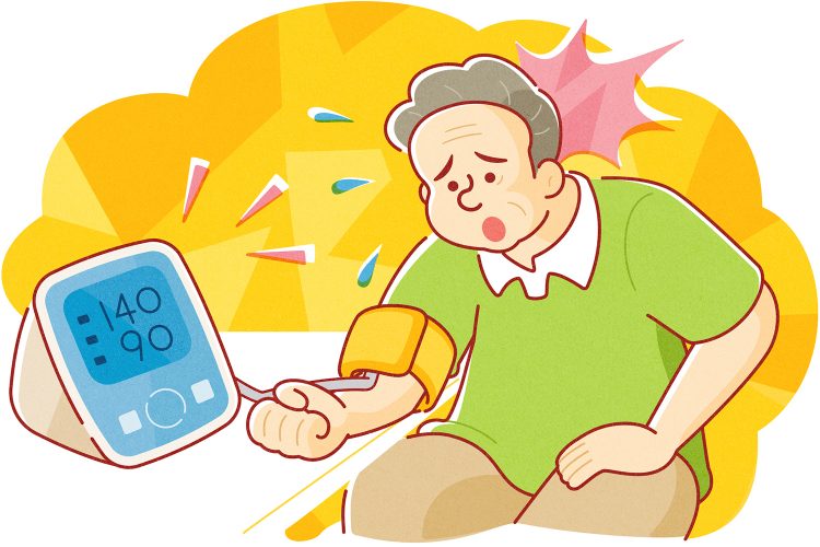 自分の血圧、言える？数値を知って始める高血圧予防