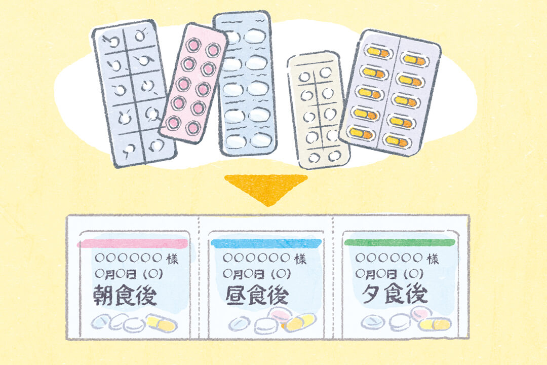 one-dose-packaging-cut01