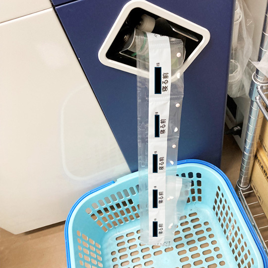 one-dose-packaging-photo03