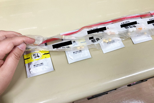 one-dose-packaging-photo04