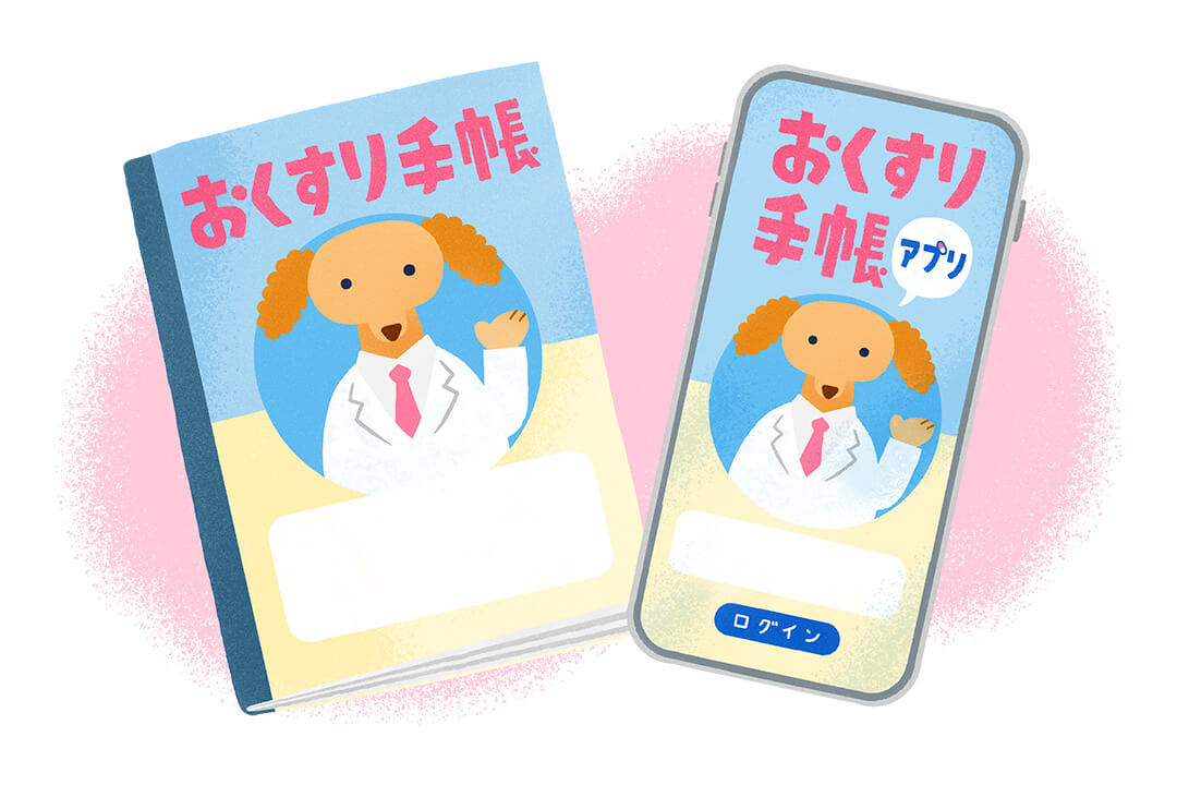 disaster-prevention-regular-medicine-cut03