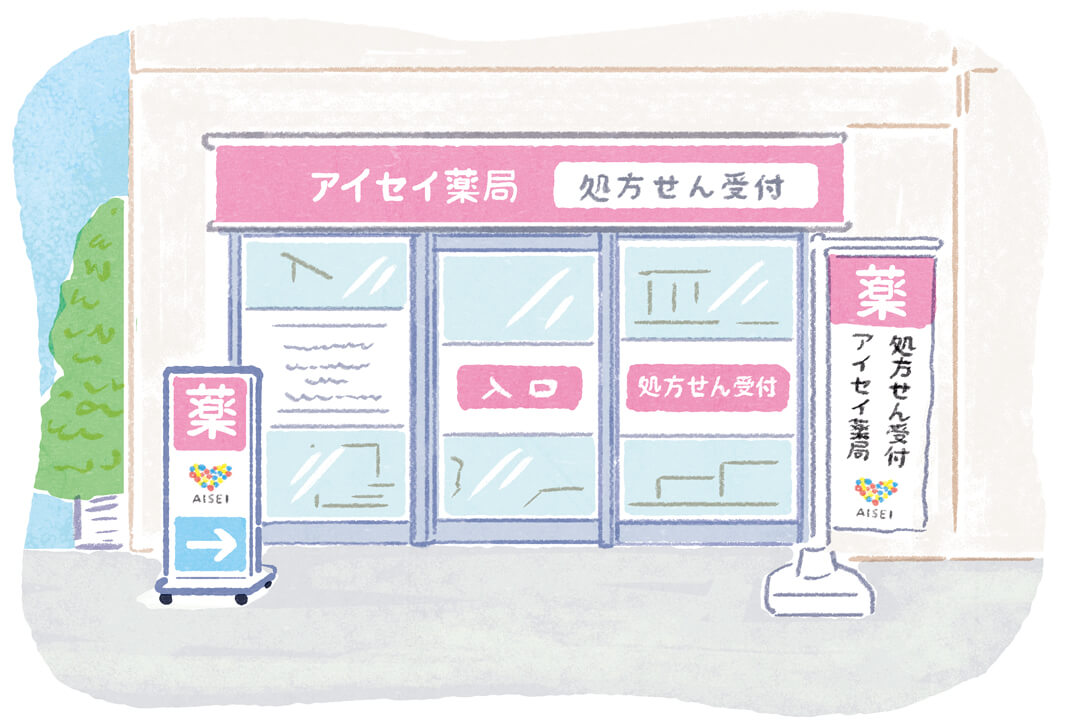 prescription-drop-off-cut01